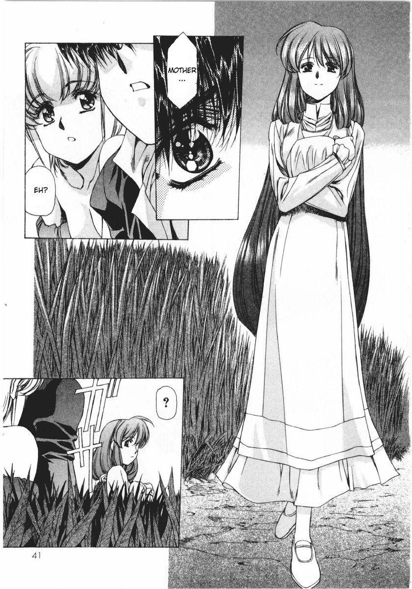 Vampire Master Dark Crimson [ecchi] Chapter 2000 Page 40